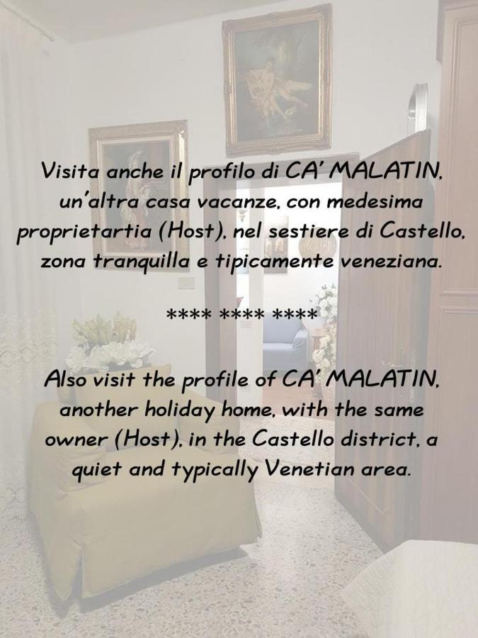 Ca' Marcella Villa เวนิส ภายนอก รูปภาพ